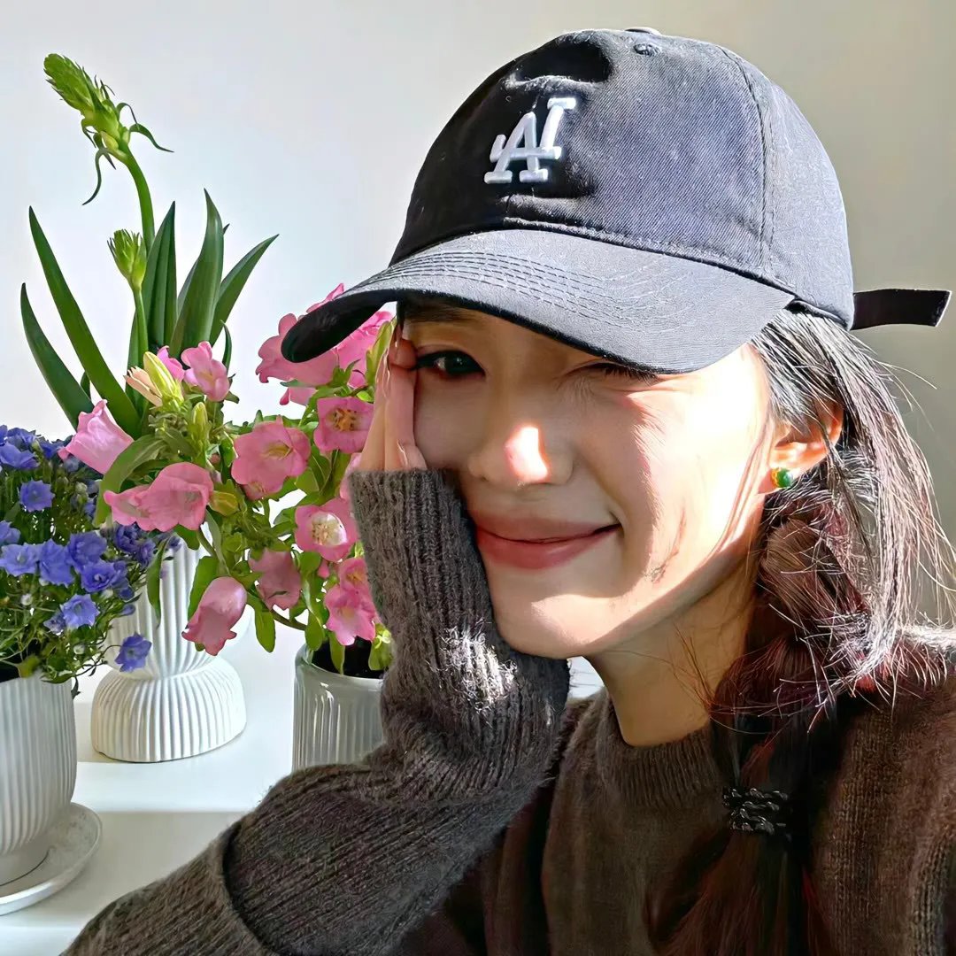 生生相息